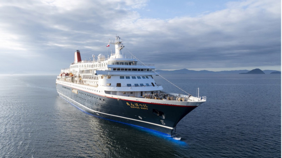 Nippon-Maru.jpg