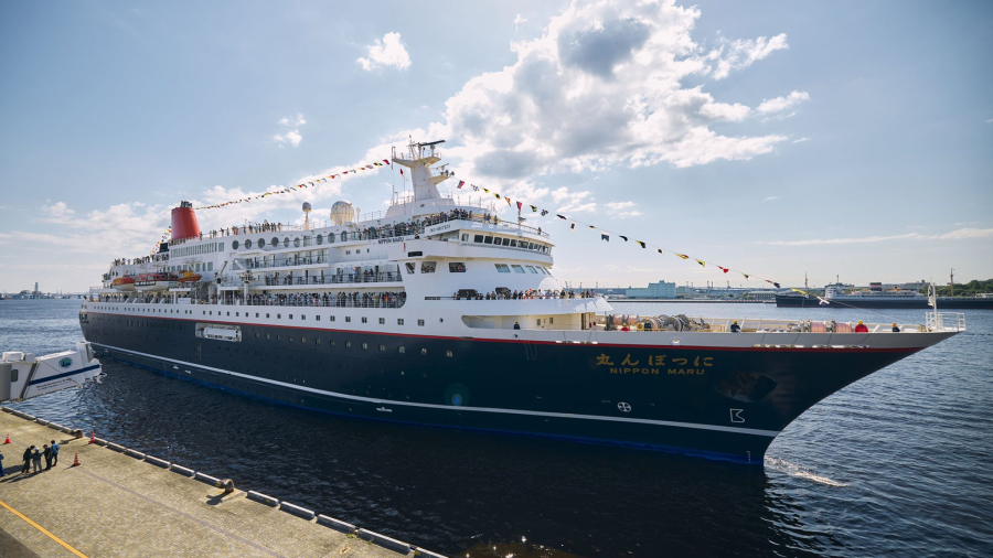 Nippon-Maru-Yokohama-scaled.jpg